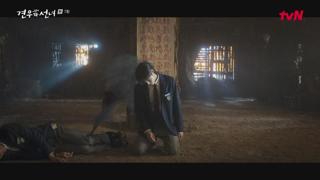 ߿ .E07.250714.720p.WANNA