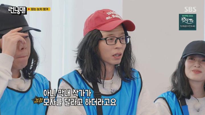포스터