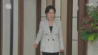  5 Ź.E46.250706.720p.WANNA